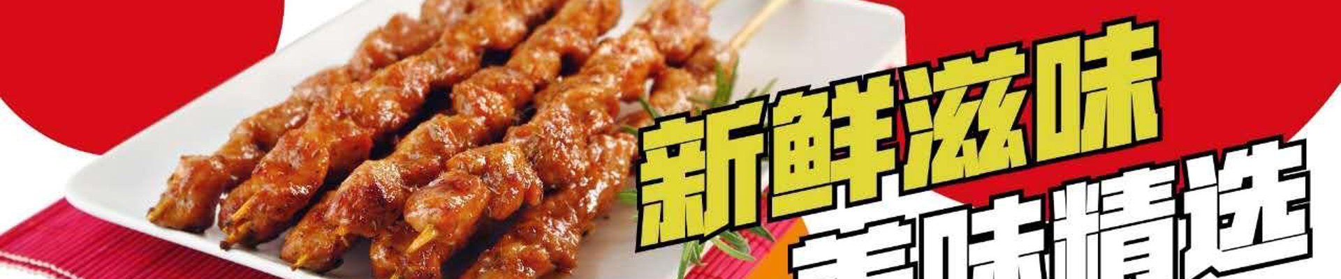 乐鱼(leyu)官网品牌故事